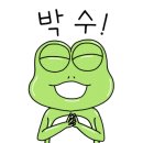 감탄떡볶이분당