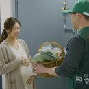 부부농산물