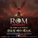 (주)레드모바일 이미지