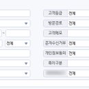 티업의원 이미지