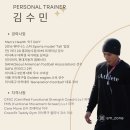 직선퍼스널트레이닝 이미지