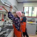 뜨란채4단지경로당 이미지