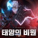 비원PC 이미지