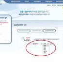 미래팜터미널약국 이미지