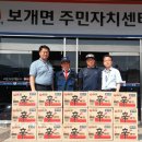 우주자동차 정비공업사 이미지