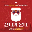 디옵터 이미지