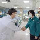 한국보훈복지의료공단 인천보훈병원 이미지