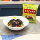 아시아초장 이미지