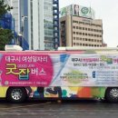 일잡 이미지