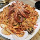 군산해물탕 이미지