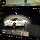 대한카부분정비공업사 | 오키나와 전기차 테슬라 렌트카 충전 주행거리 보험 사고처리방법