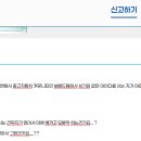 지수파출소 이미지