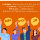 택트온플랜 네이버블로그