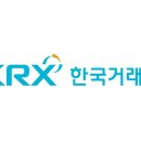 엘비솔루션