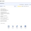 (주)케이비건설 이미지