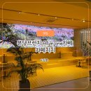 벌말로50번길 이미지