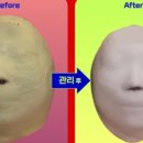 보보스홈케어 이미지