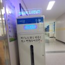 문지초등학교 이미지