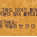 요술가위 티스토리