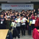 포천시립소흘도서관 이미지