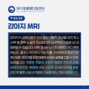 계양SKY동물메디컬센터 이미지