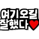 백프로한우암소생구이 이미지