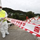 이광호농장 이미지