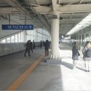 교대(동해선) 이미지