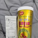 고양제일큰약국 이미지