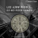 (주)아이어스 이미지