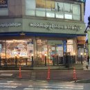 파리바게트제주노형백록점 이미지