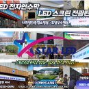 해강초교 이미지