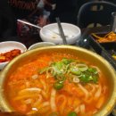 벽돌곱창집