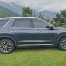 염포점 현대자동차 이미지