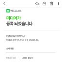 애드짐1 이미지