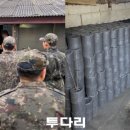 투다리 이미지
