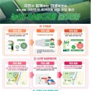 이은형농장 이미지