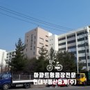 (주)테크피아