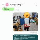 리더스국영수전문학원 이미지