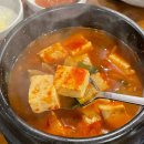 수타생고기 | 여기서 인생 삼겹살을 찾다니 신설동맛집 수타생고기