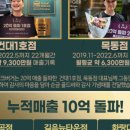 프랭크버거안산 이미지
