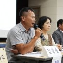 석산개발 이미지