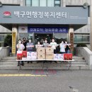 맥스원