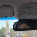 군위(춘천)주유소 이미지