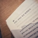 슈가북 이미지