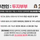 대구 드레스샵 리아웨딩 상담 피팅룸 후기