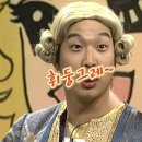 초이스홈케어 | 급 알아본 에어컨 청소업체 '초이스 종합 홈케어'에서 에어컨 2년만에 청소한 내돈내산 솔직후기