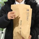 서부세탁소 이미지