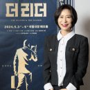 희망 할아버지 이미지