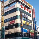 진안과의원 이미지